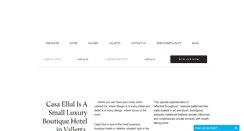 Desktop Screenshot of casaellul.com